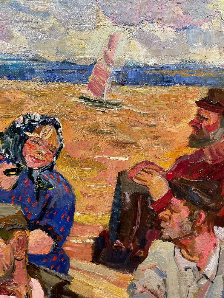 Назаренко Татьяна Григорьевна. Переправа