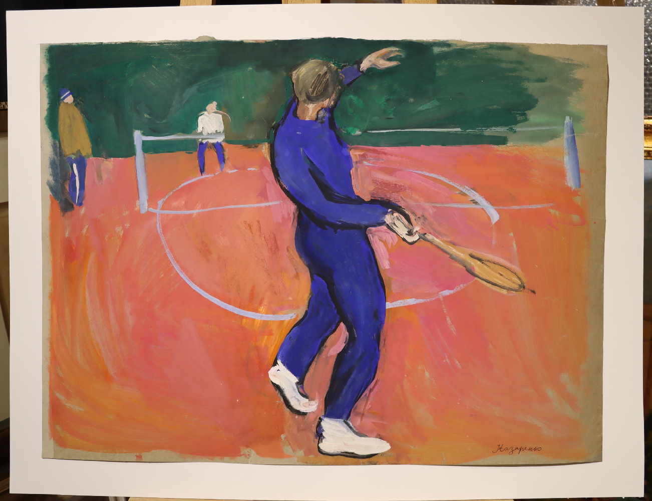 Назаренко Татьяна Григорьевна. Игра в большой теннис