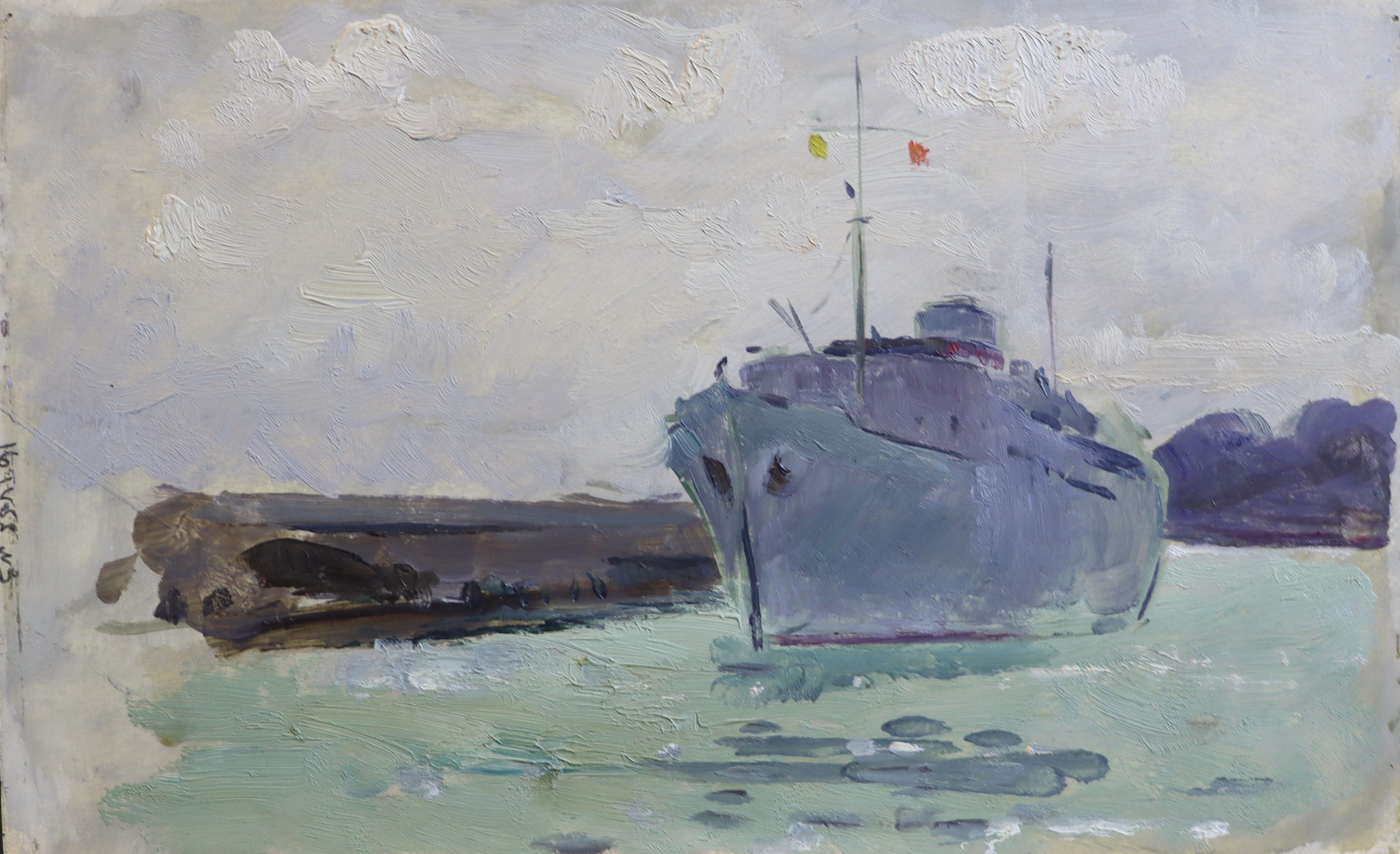 Черкес Даниил Яковлевич. Крым