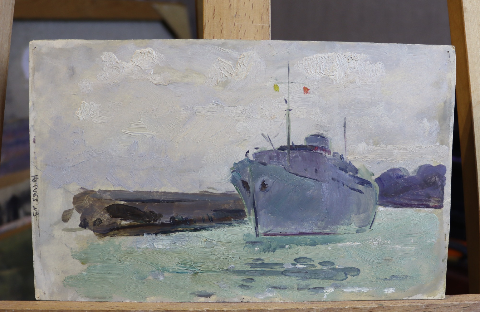 Черкес Даниил Яковлевич. Крым