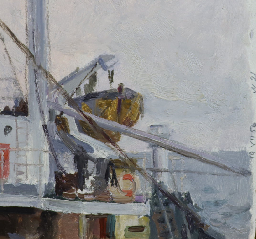 Черкес Даниил Яковлевич. Вахта на 