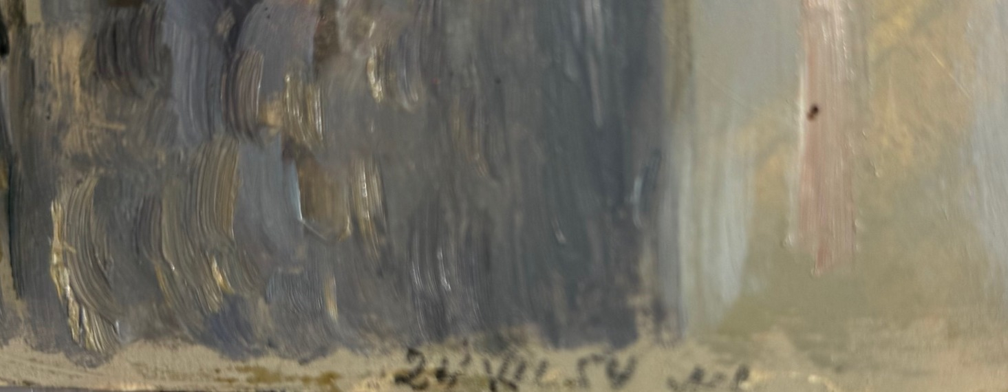 Черкес Даниил Яковлевич. Биологическая станция. Рыбинское водохранилище