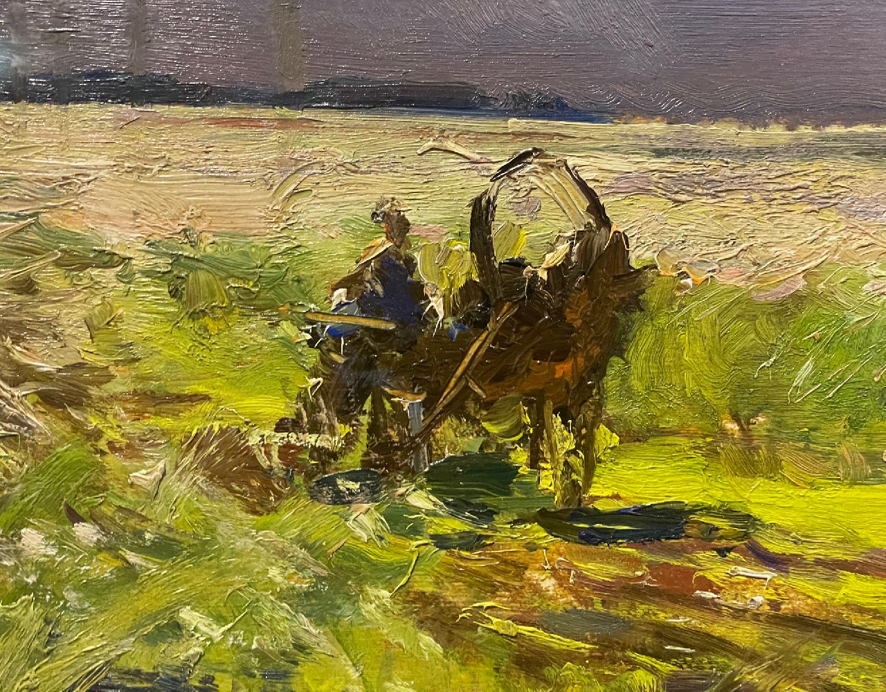 Грицай Алексей Михайлович. После грозы (Гроза прошла)