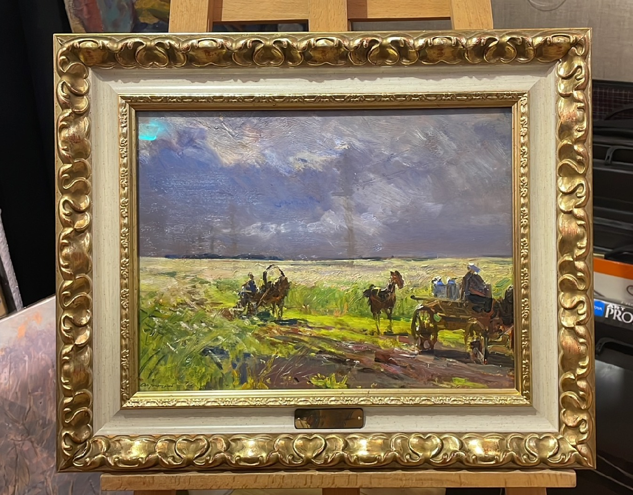 Грицай Алексей Михайлович. После грозы (Гроза прошла)