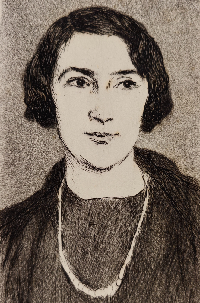 Верейский Георгий Семенович. Портрет молодой женщины