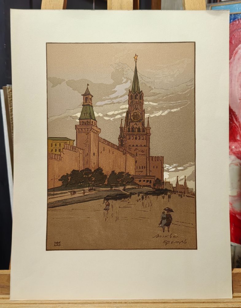 Маторин Михаил Владимирович. Москва. Кремль. Спасская башня