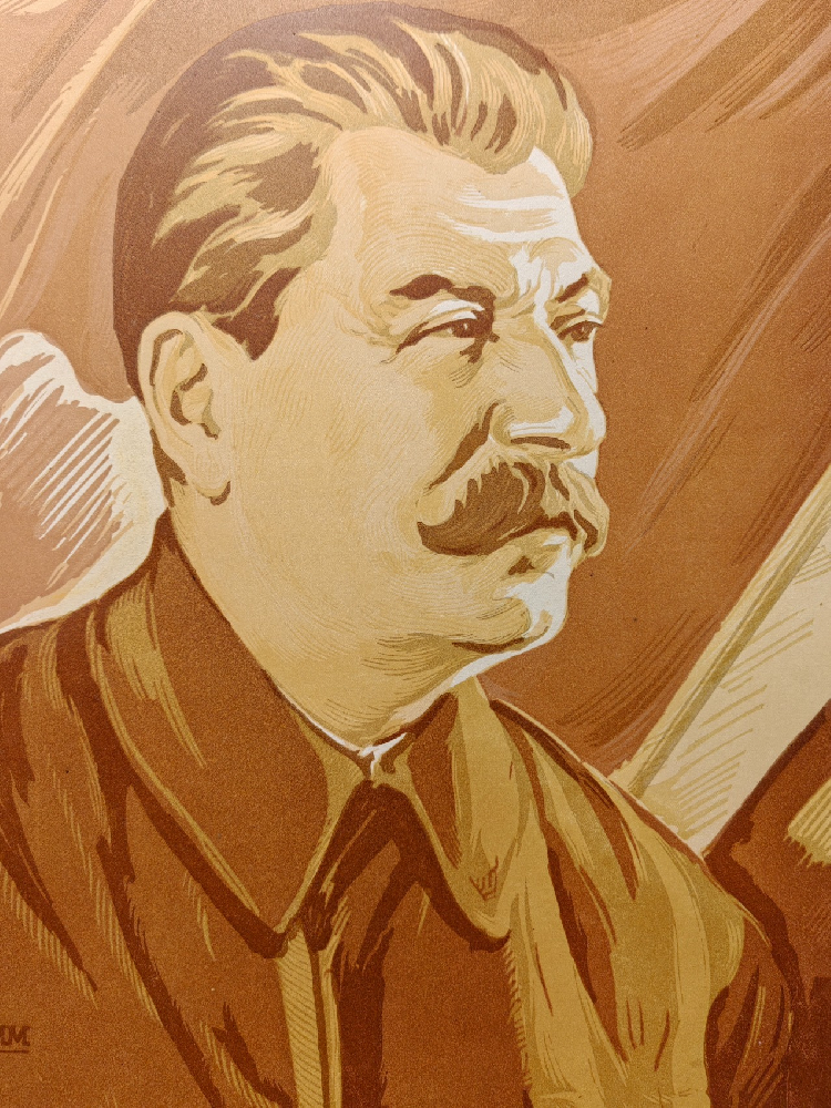 Маторин Михаил Владимирович. Портрет И.В. Сталина