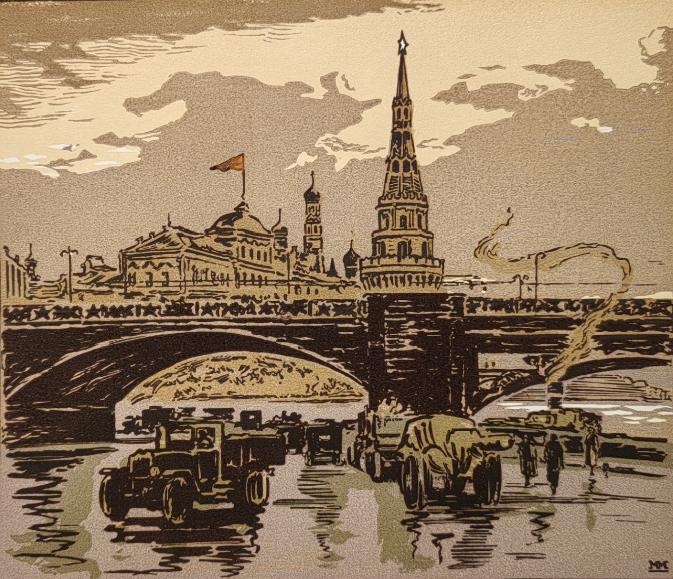 Маторин Михаил Владимирович. Москва. Большой Каменный мост