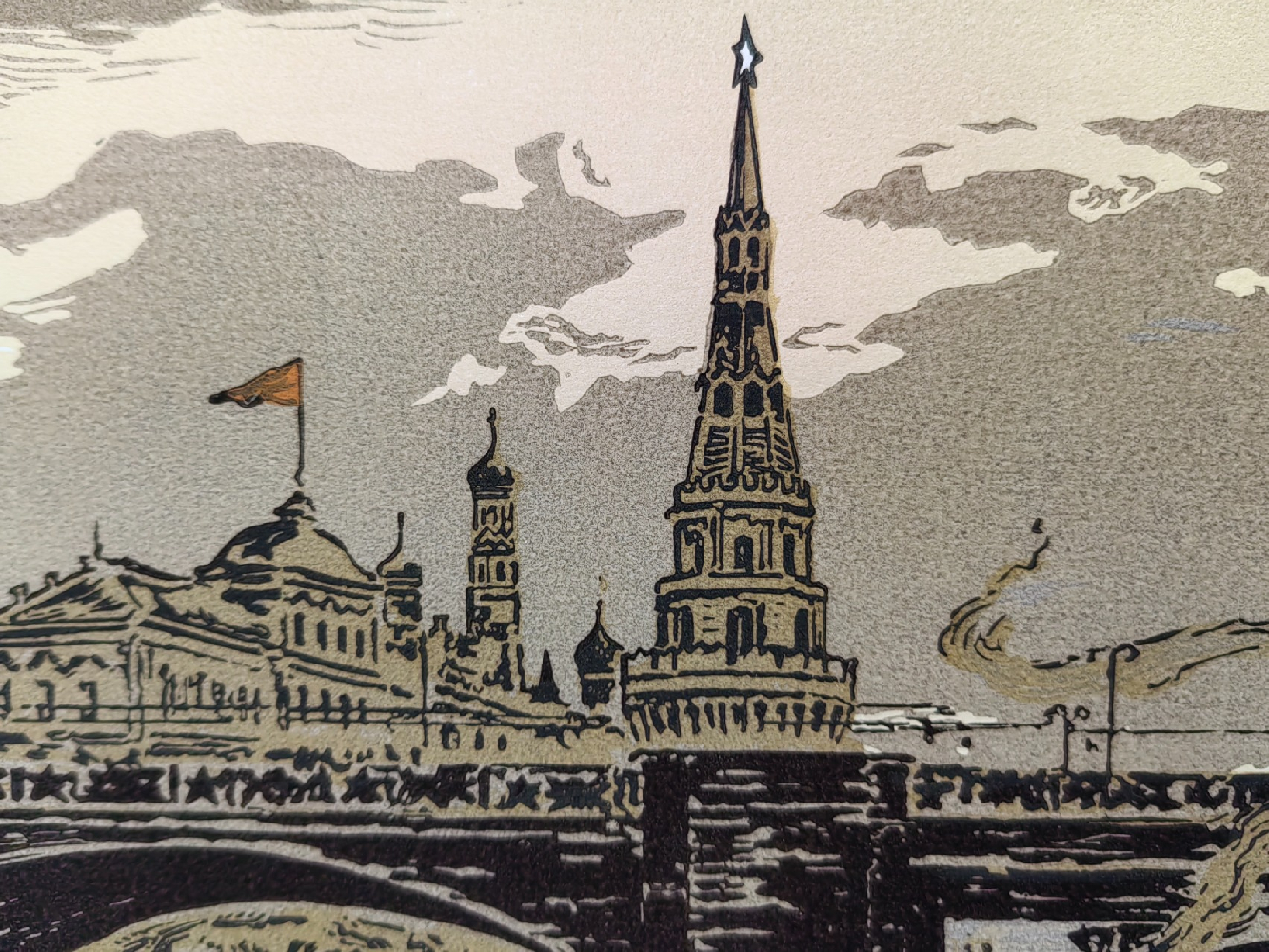 Маторин Михаил Владимирович. Москва. Большой Каменный мост