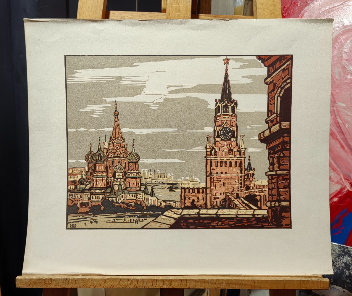 Маторин Михаил Владимирович. Москва. Кремль