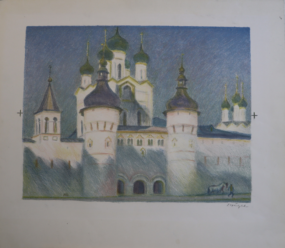 Дехтерёва Татьяна Александровна. Ростов Великий. Соборы