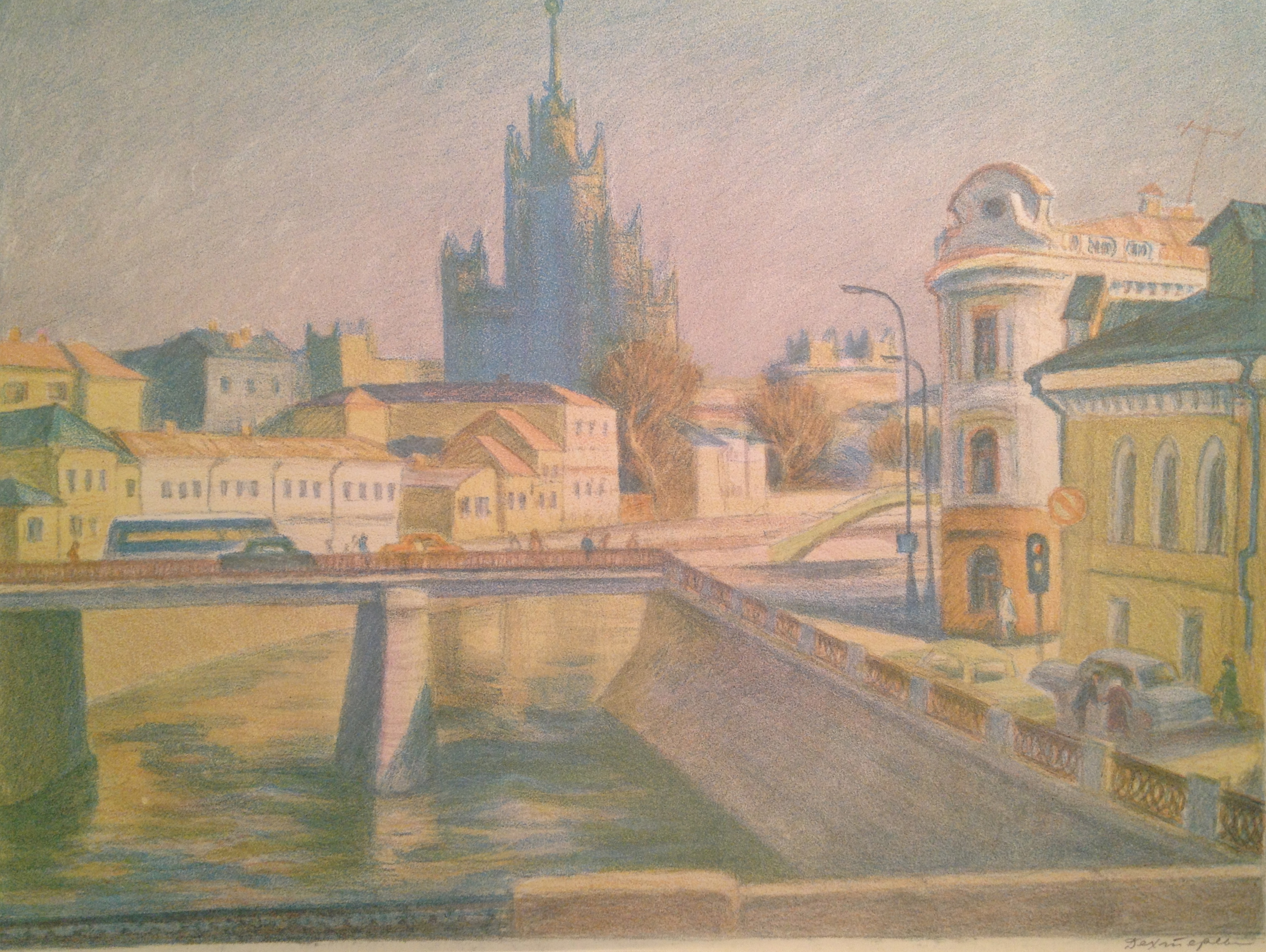 Дехтерёва Татьяна Александровна. Улица Балчуг. Чугунный мост. Москва