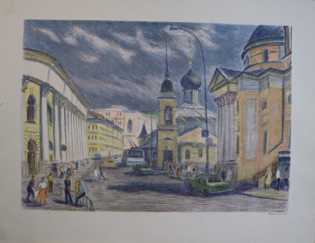 Дехтерёва Татьяна Александровна. Улица Разина