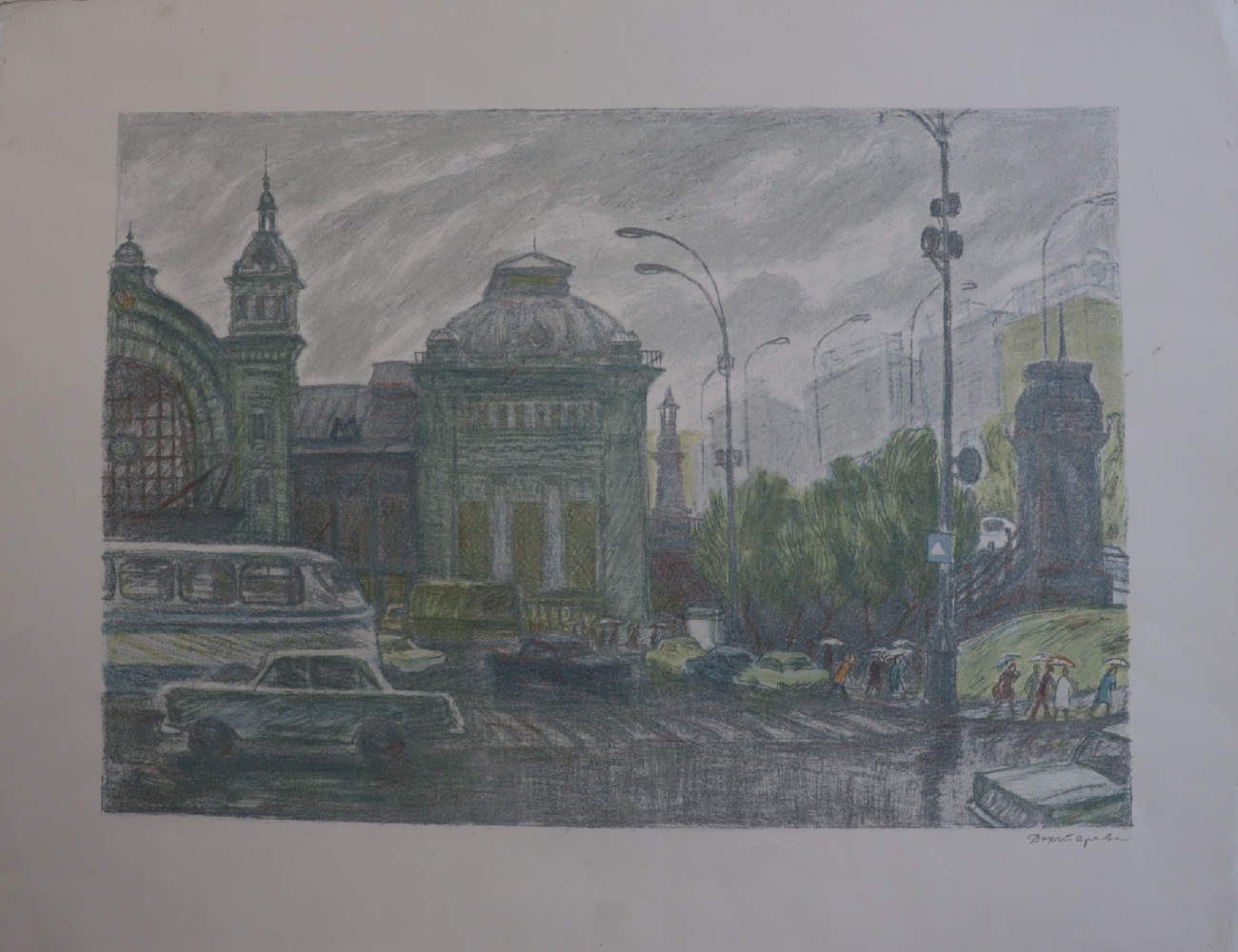 Дехтерёва Татьяна Александровна. У Белорусского вокзала