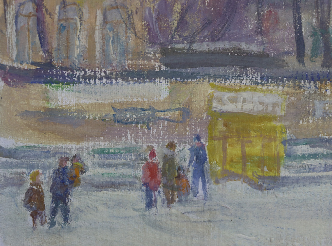 Дехтерёва Татьяна Александровна. Москва. На катке.