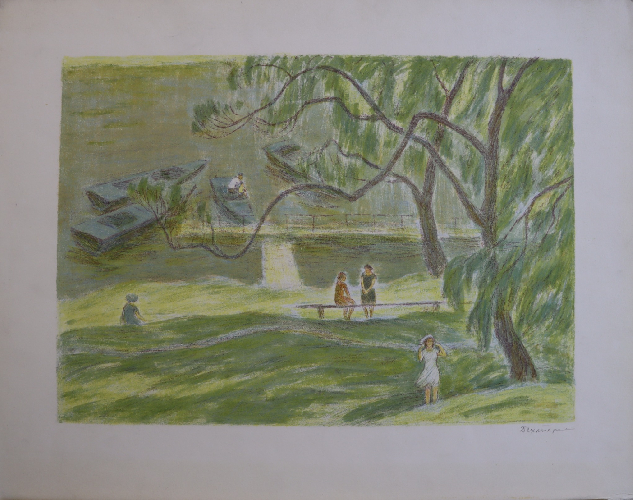 Дехтерёва Татьяна Александровна. Летний полдень