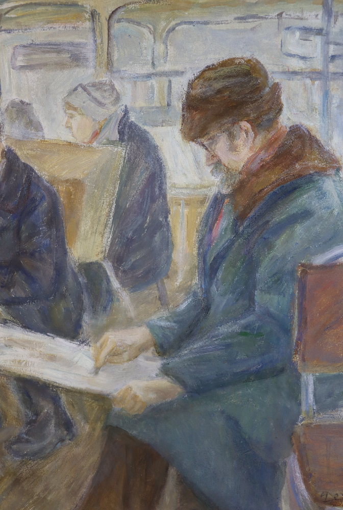 Дехтерёва Татьяна Александровна. В автобусе