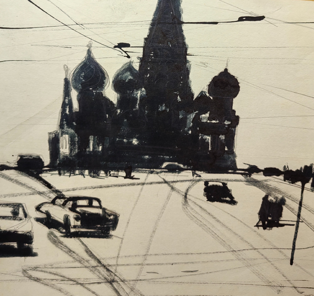 Бурмистров Борис Алексеевич. Вид на Красную площадь