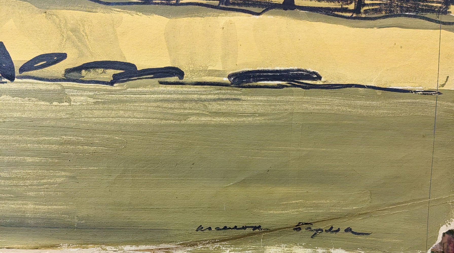 Бурмистров Борис Алексеевич. Коми АССР. Леспромхоз