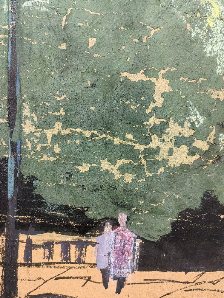 Бурмистров Борис Алексеевич. Городской пейзаж.