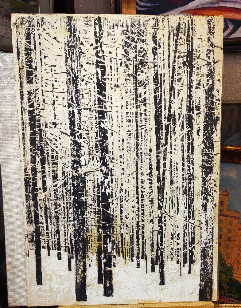 Бурмистров Борис Алексеевич. Зимний лес