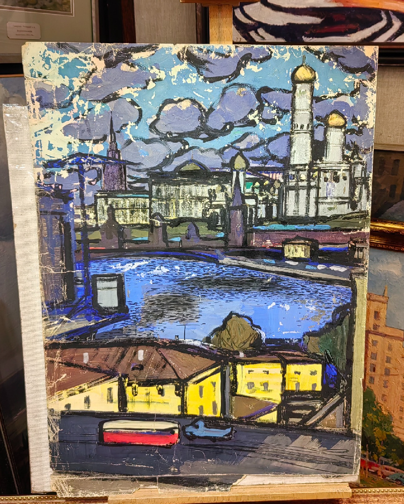 Бурмистров Борис Алексеевич. Москва-река