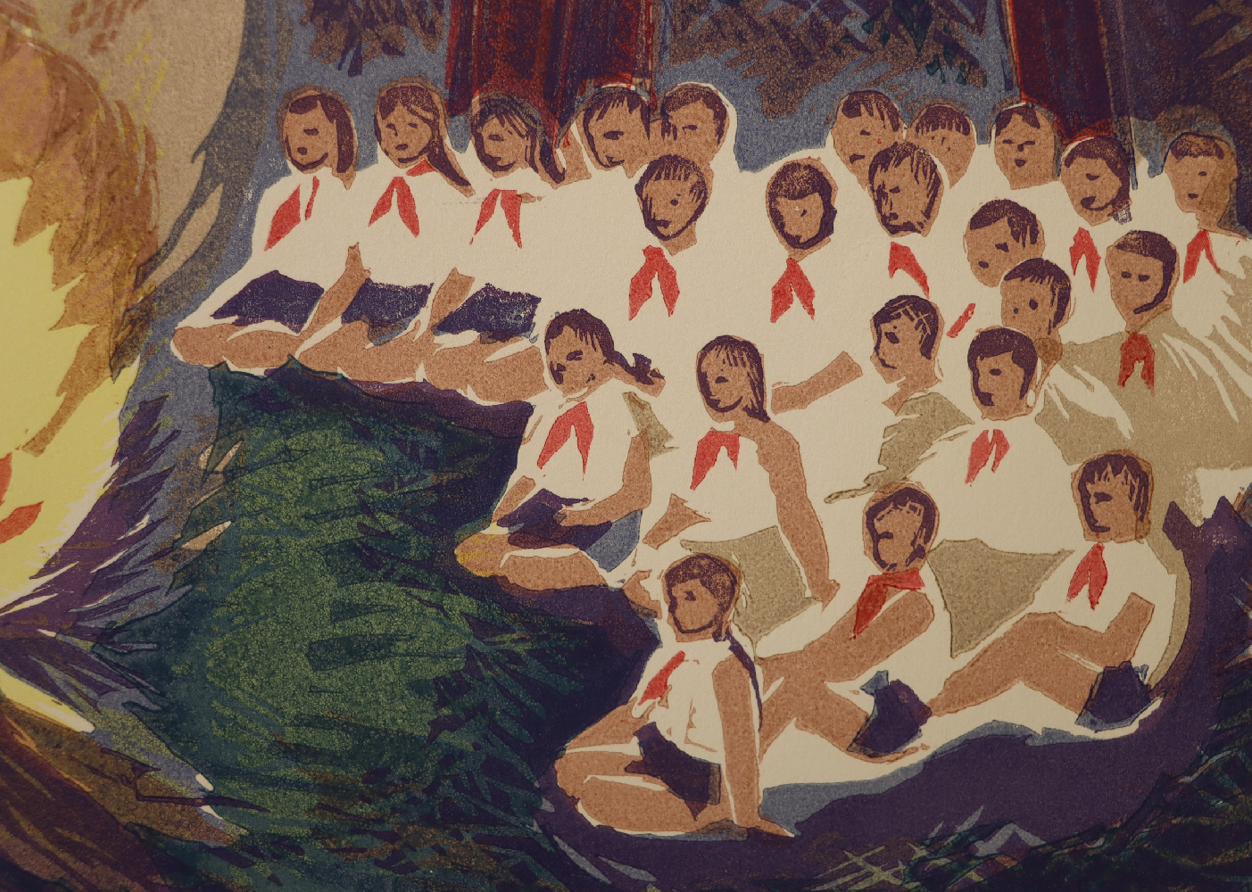 Пискарёва Анна Николаевна. Пионерский костёр