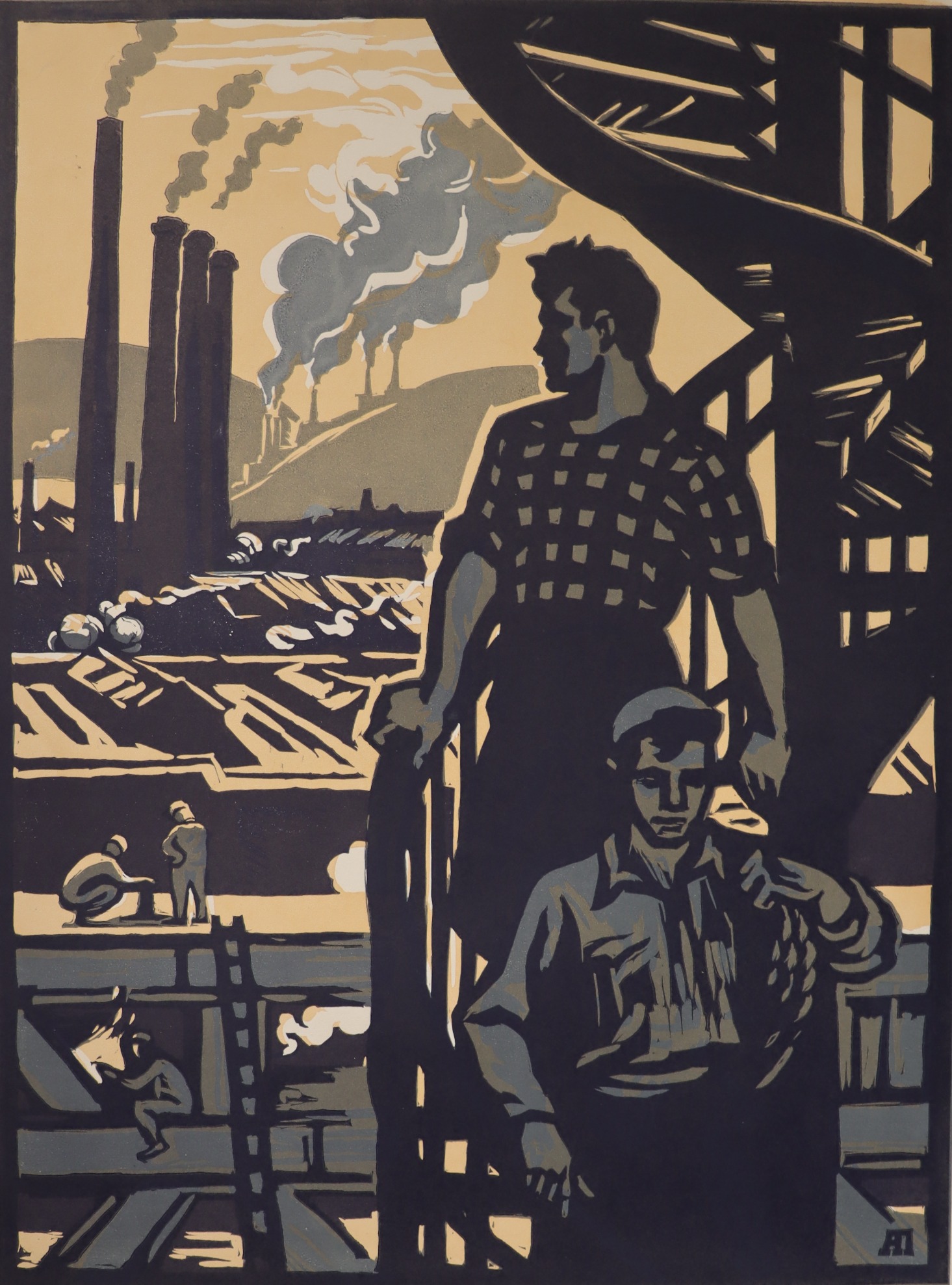 Пискарёва Анна Николаевна. Строим наше будущее. Магнитогорск