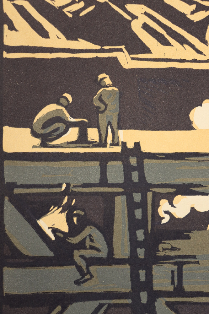 Пискарёва Анна Николаевна. Строим наше будущее. Магнитогорск