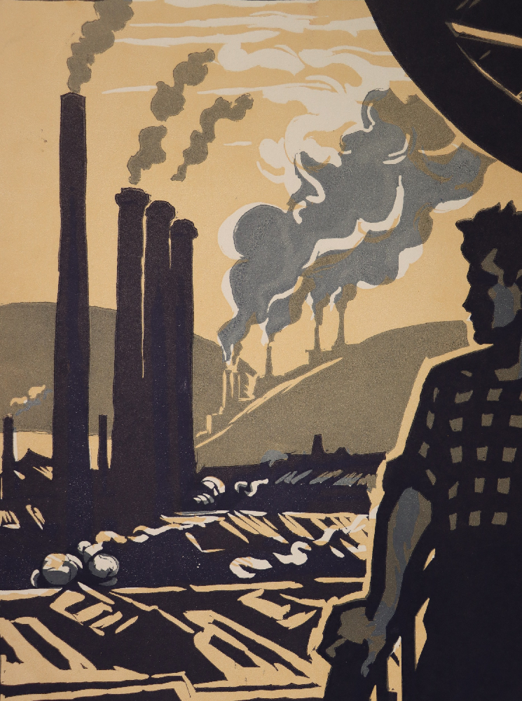 Пискарёва Анна Николаевна. Строим наше будущее. Магнитогорск