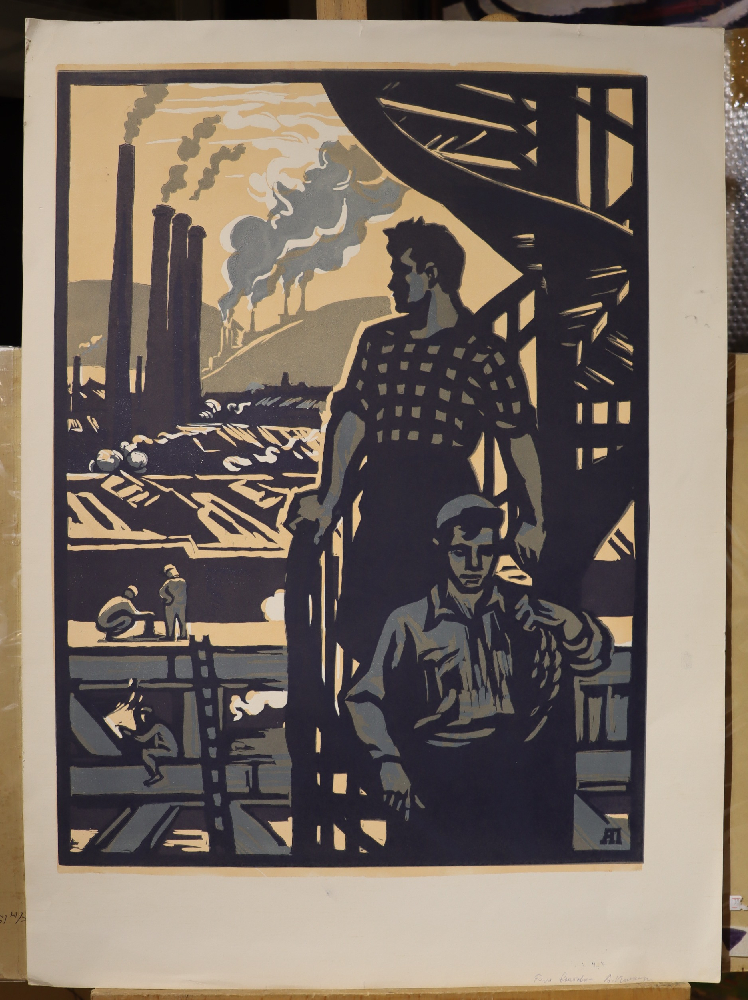 Пискарёва Анна Николаевна. Строим наше будущее. Магнитогорск