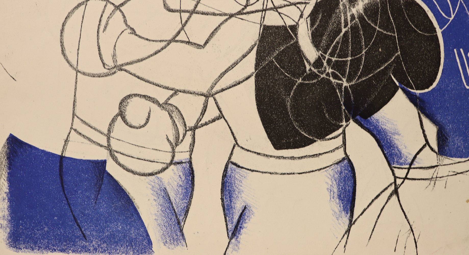 Витинг Николай Иосифович. Бокс