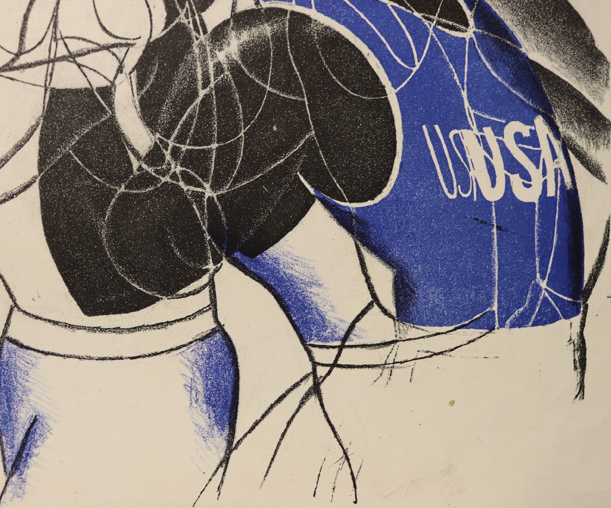 Витинг Николай Иосифович. Бокс