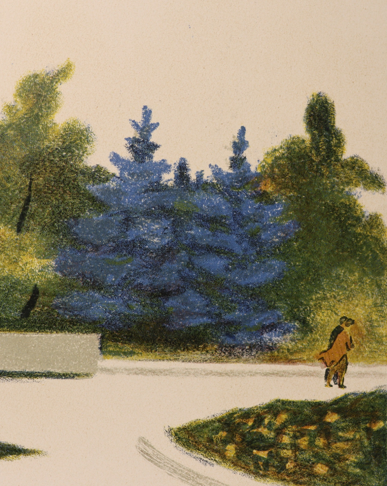 Витинг Николай Иосифович. Улица