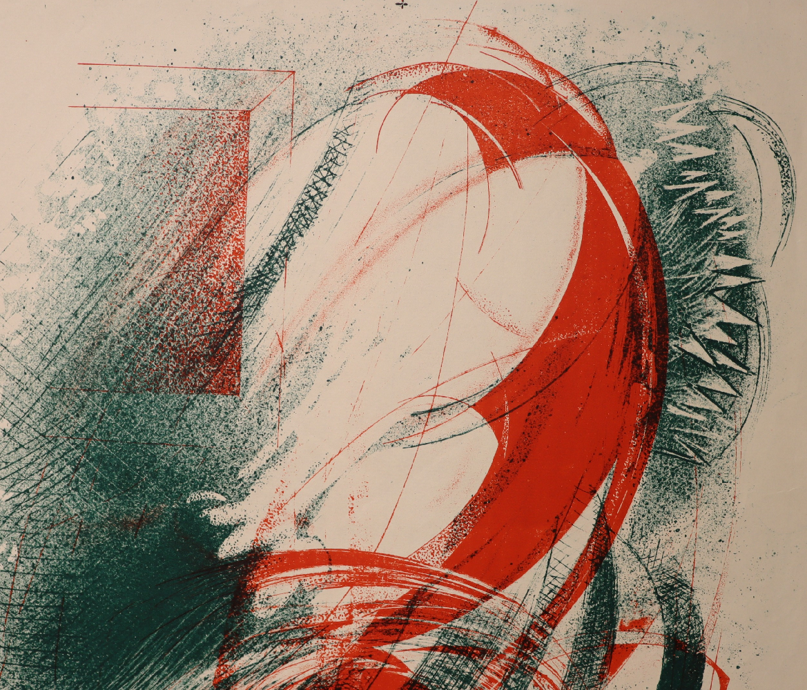 Витинг Николай Иосифович. Красно-зеленая абстракция