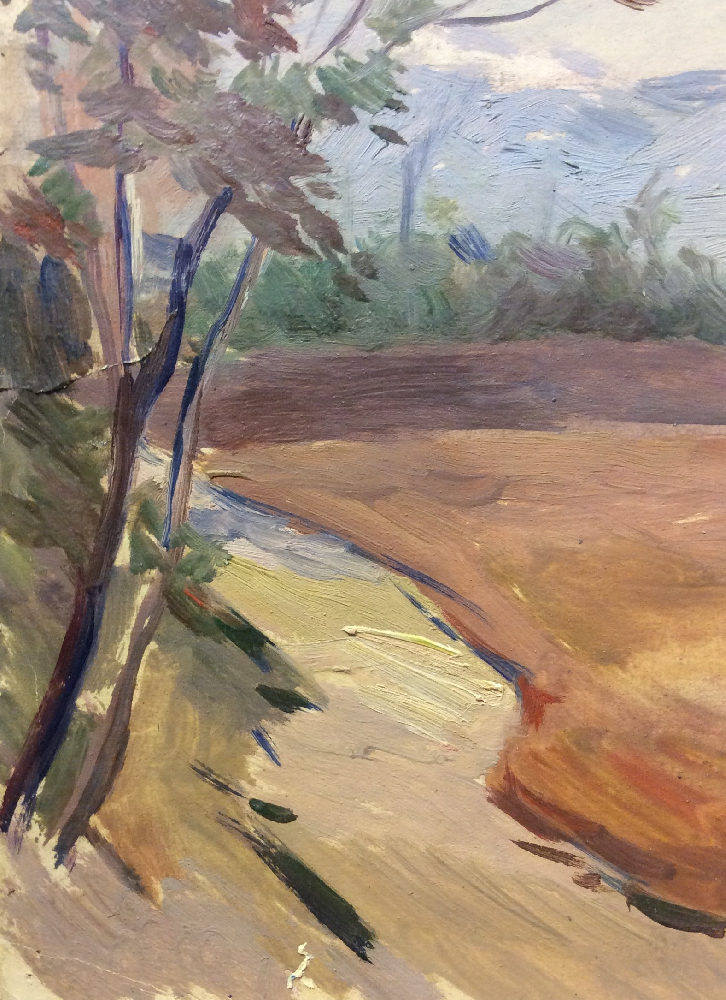 Ершов Игорь Александрович. В горах.