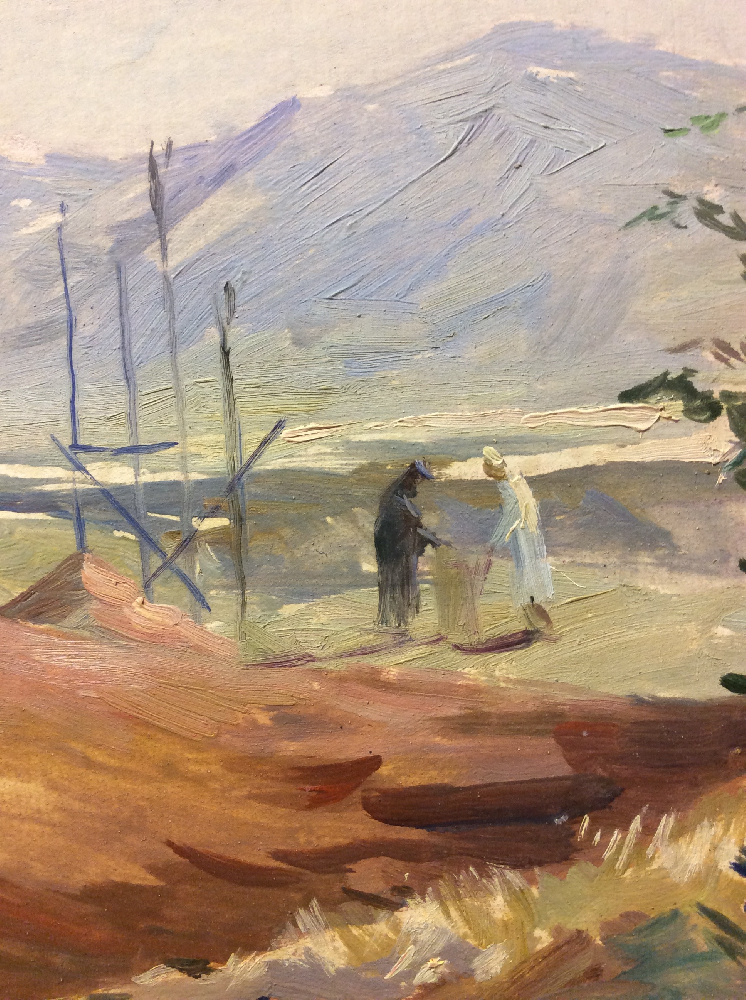 Ершов Игорь Александрович. В горах.