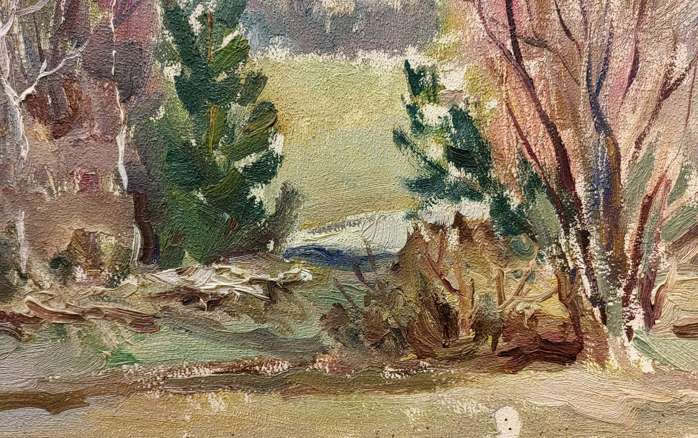 Ершов Игорь Александрович. Весенний пейзаж.