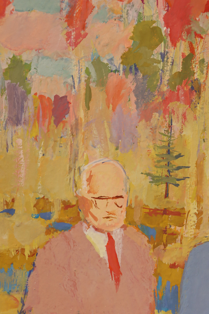 Солоницын Аркадий Павлович. Нет названия