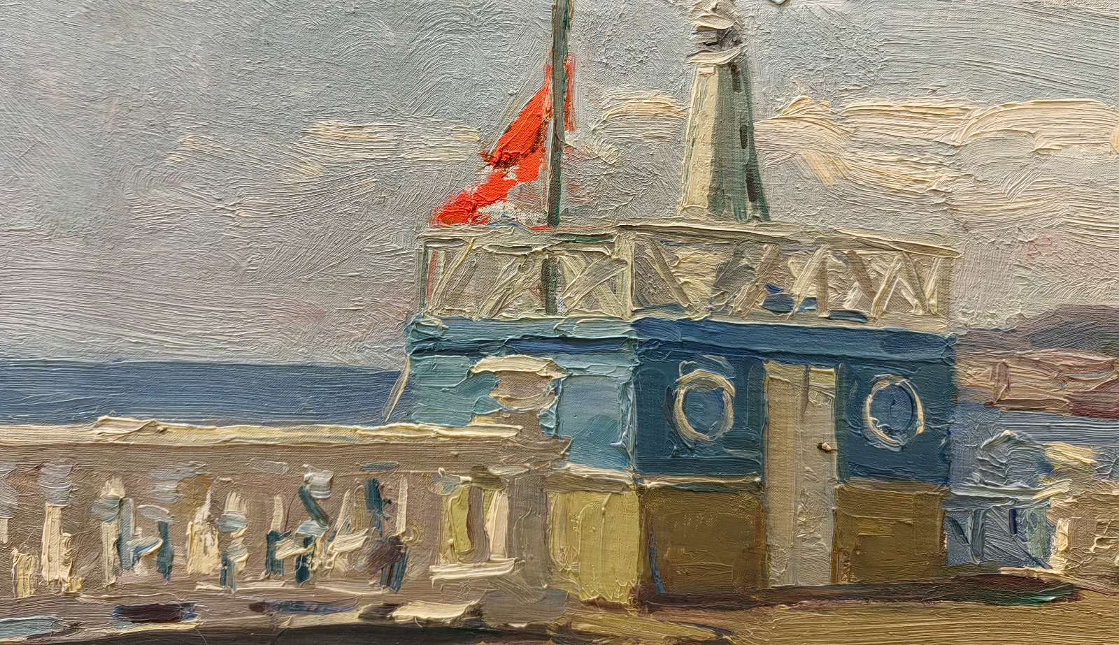 Рубинский Игорь Павлович. Крым.