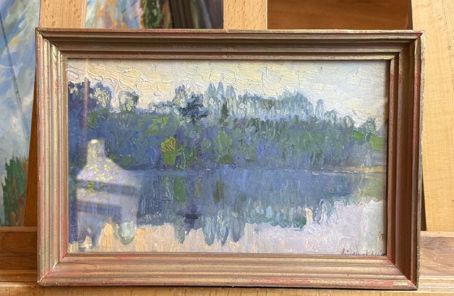 Абакумов Михаил Георгиевич. Майское утро