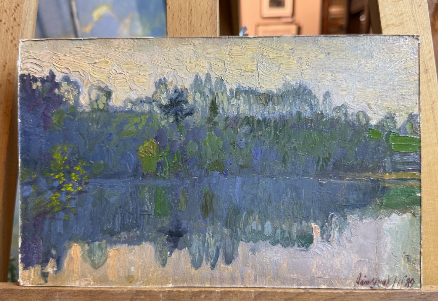 Абакумов Михаил Георгиевич. Майское утро