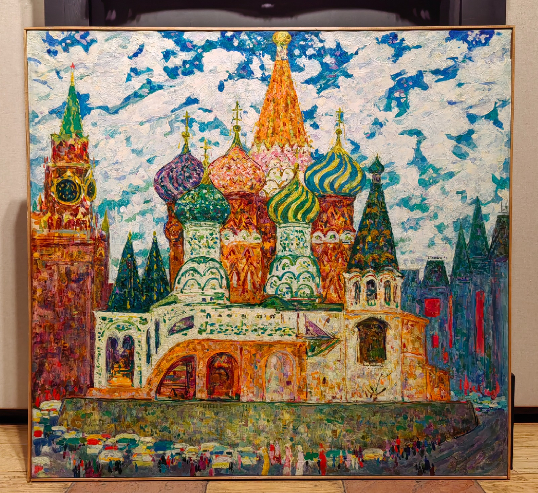 Домашников Борис Фёдорович. Май. Москва