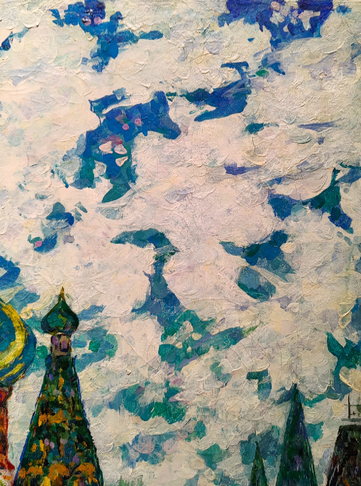 Домашников Борис Фёдорович. Май. Москва