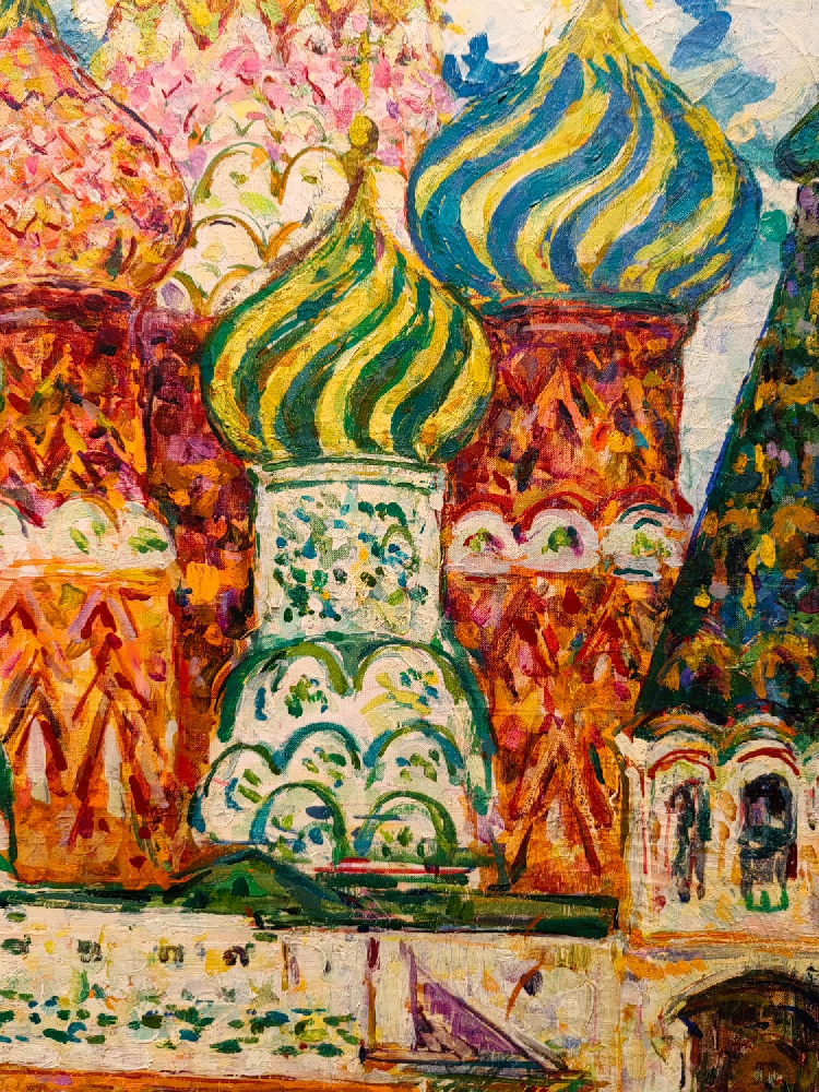 Домашников Борис Фёдорович. Май. Москва