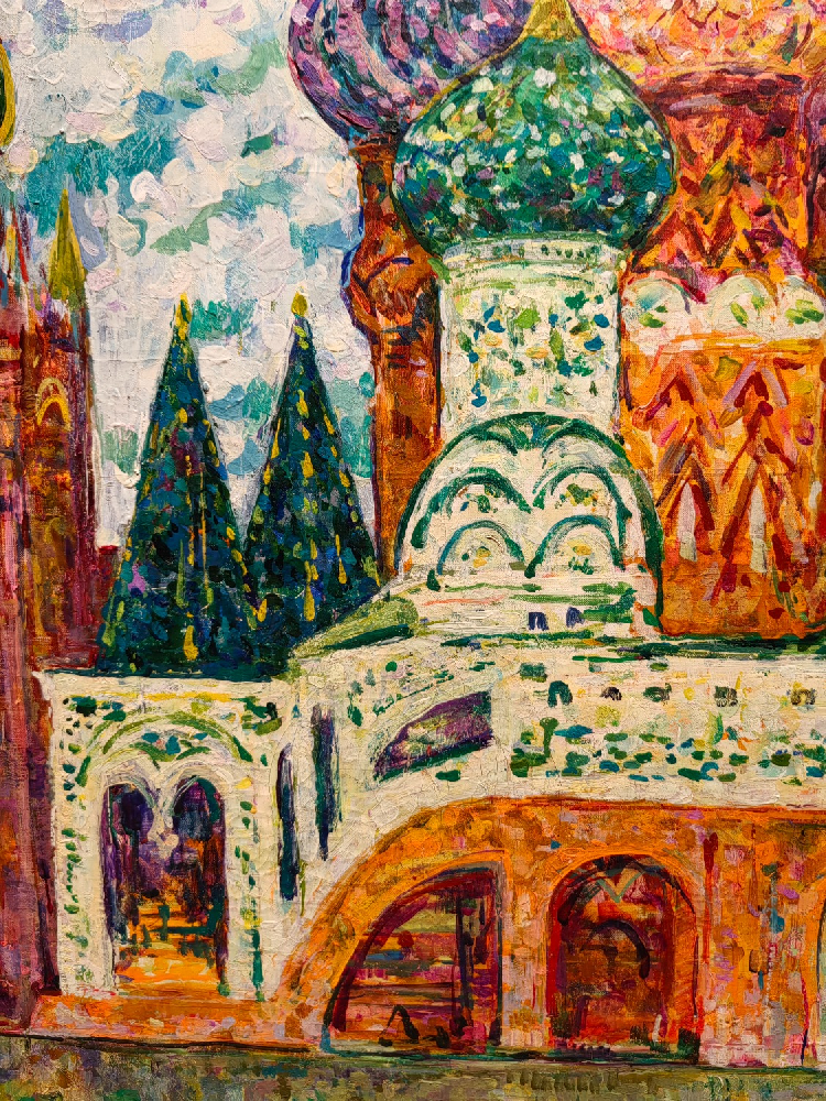 Домашников Борис Фёдорович. Май. Москва