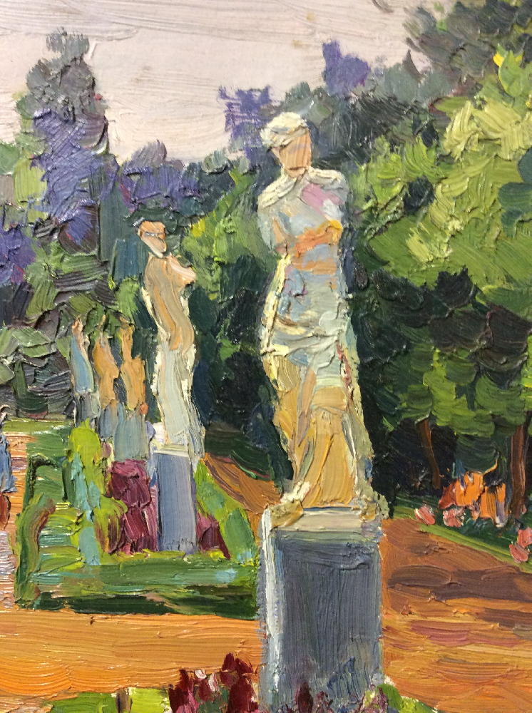 Скорубская Нина Васильевна. Прогулка в парке.