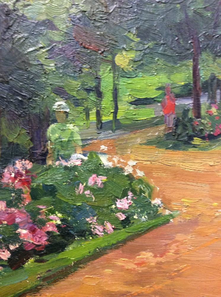 Скорубская Нина Васильевна. Прогулка в парке.