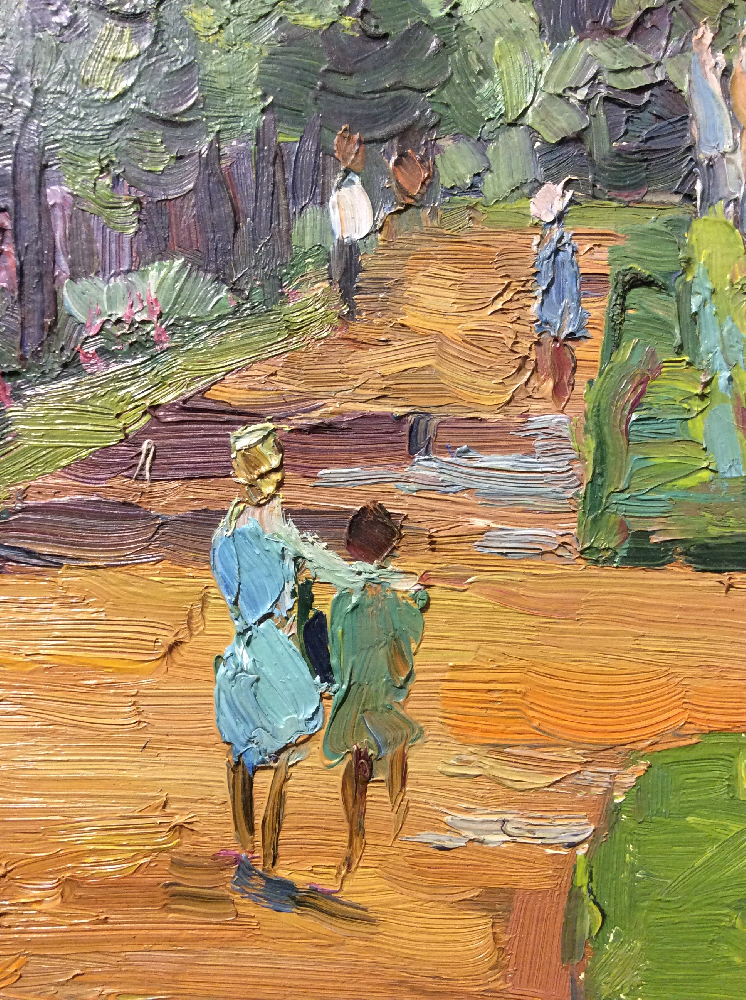 Скорубская Нина Васильевна. Прогулка в парке.