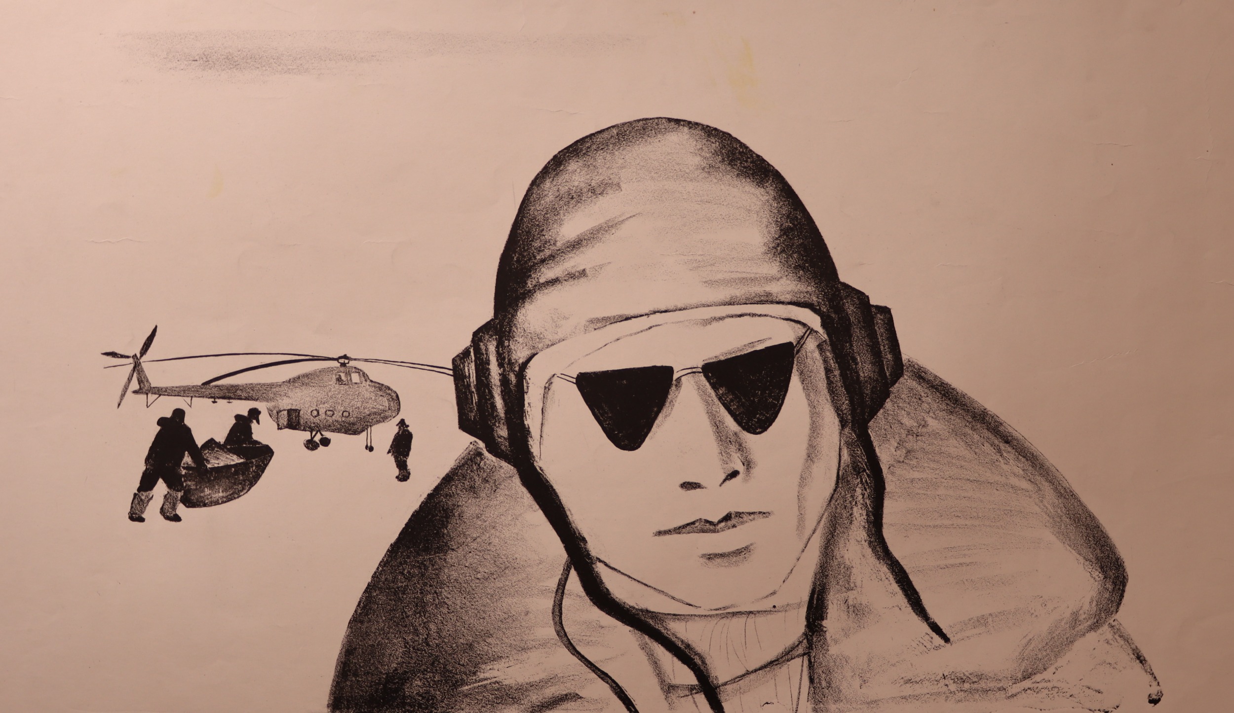 Назаров Константин Борисович. Вертолётчик